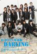 D-BOYS