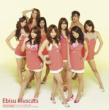 Banana.Mango.High School/12 No 34 De Naite With Namida 4shimai