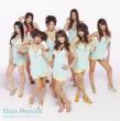 Banana.Mango.High School/12 No 34 De Naite With Namida 4shimai