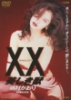 Xx Utsukushiki Kemono