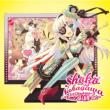 Shokotan Cover 3 (+DVD)