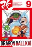 Dragon Ball Kai 9