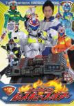 Tomica Hero Rescue Fire Vol.16