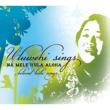 Na Mele Hula Aloha