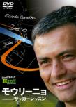 Mourinho Soccer Lesson