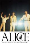 Alice 3606 Nichi Final Live At Korakuen-Kanzen Ban-