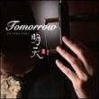 Tomorrow