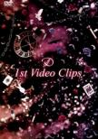 D 1st Video Clips