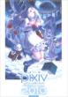 Pixiv Girls Collection 2010