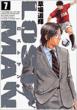 LOST MAN 7 �r�b�O�R�~�b�N�X