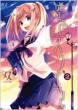 ��F�X�N�G�A�B 2 �܂񂪃^�C��kr�R�~�b�N�X�t�H���[�h�V���[�Y