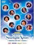 Live Video Neo Romance Starlight Christmas