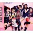 4minute 