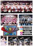 Hello! Project 2010 Winter Kachou Fuugetsu -Mobekimasu!-