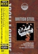 Classic Albums: British Steels