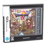 ULTIMATE HITS Dragon Quest IX Hoshizora no Mamoribito