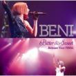Bitter & Sweet RELEASE TOUR FINAL (+DVD)