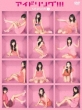 Idoling!!! Season 5