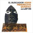 El Buscador