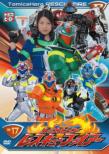 Tomica Hero Rescue Fire Vol.17