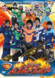 Tomica Hero Rescue Fire Vol.18