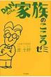 �c�m�Y