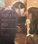 Tenshi No Koi