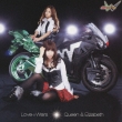 Love Wars