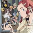 Radio Cd[bounen No Zamned Zanbani Gou Housou Kyoku]