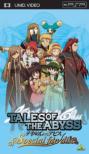 Tales Of The Abyss Special Fan Disc
