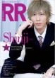 ROCK AND READ 029