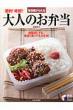 �������������l�̂��ٓ����V�s ���pbest Books