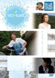 Blue Pacific Stories-Micro.Camomile No Hane