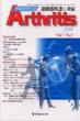 Arthritis 7-3 �^���펾���Ɖ���