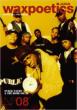 Wax Poetics Japan No.08 (�\��):  Public Enemy