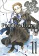 PANDORA HEARTS 11 G FANTASY COMICS