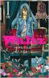 Waltz 1 �Q�b�T�����N�T���f�[�R�~�b�N�X