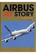 Airbusjetstory