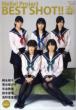 Hello! Project Best Shot!! �t