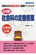 �P�䒉�Y