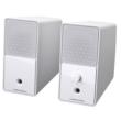 audio-technica: Active Speaker: AT-SPE7DB WH (White)