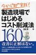 �X�c��