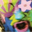 Crazy World Of Arthur Brown