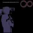 In O To Infinity Acid Mothers Temple & The Melting Paraiso U. F. O.