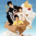 To Get Her Dvd-Box 2