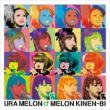 URA MELON (+DVD)