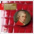 Complete Piano Concertos : Annerose Schmidt, Masur / Dresden Philharmonic (10CD)