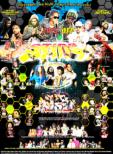 Sting 2009 -Face Off -