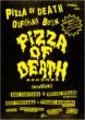 Pizza Of Death Official Book: Inforest mook