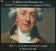 Piano Concerto, 1, 2, : Schoonderwoerd(P)/ Cristofori